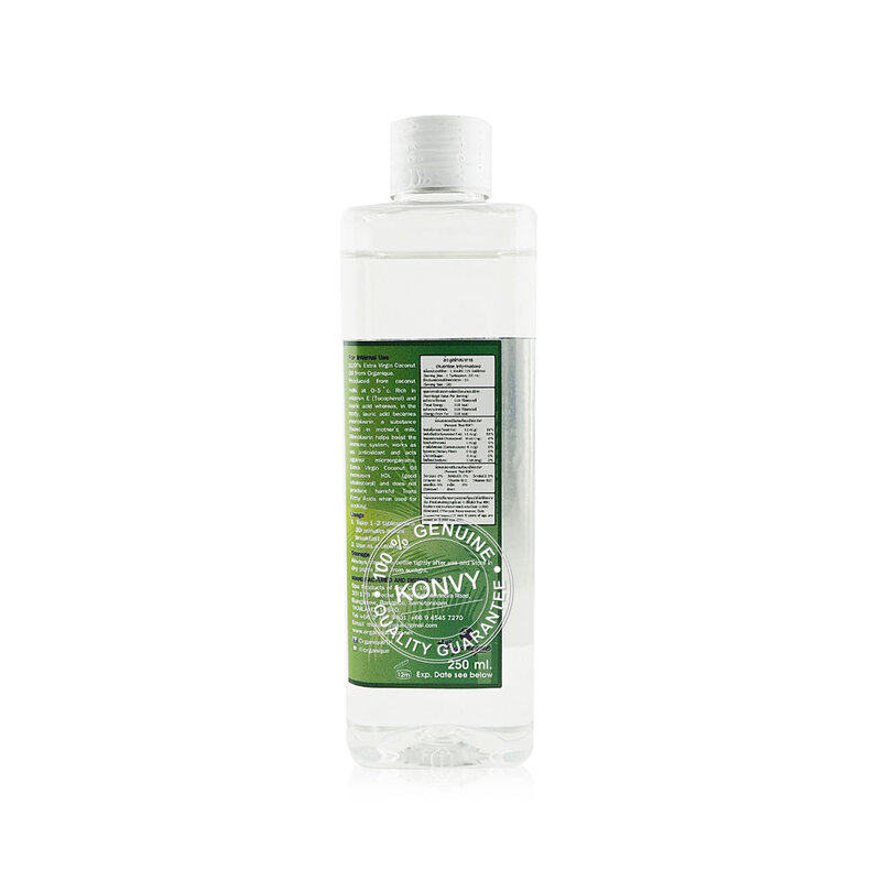 Organique Extra Virgin Coconut Oil 250ml