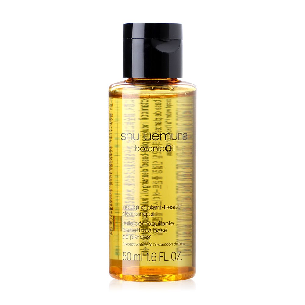 Shu Uemura Botanic Oil Indulging Plant-Based Cleansing Oil 50ml
