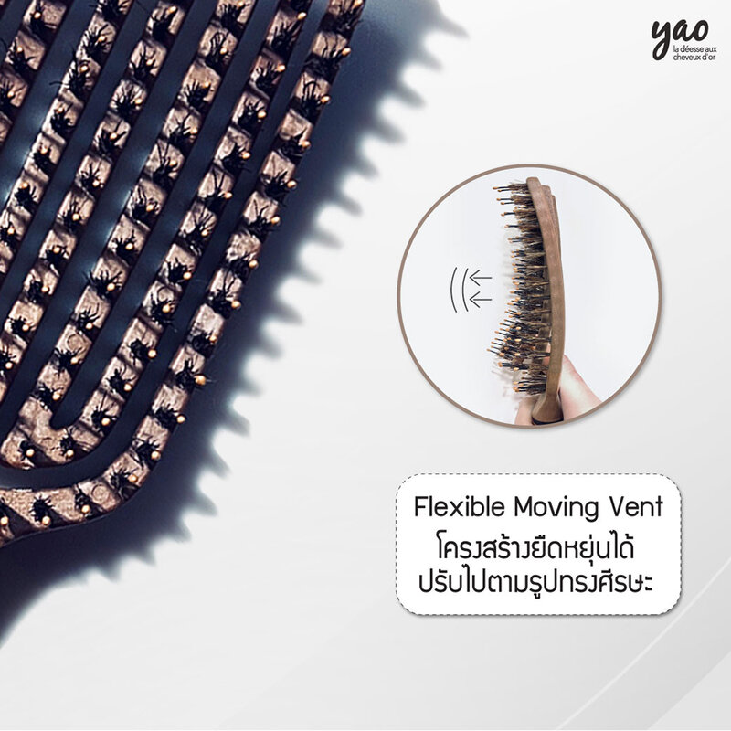 YAO Flip Boar Brush 136g