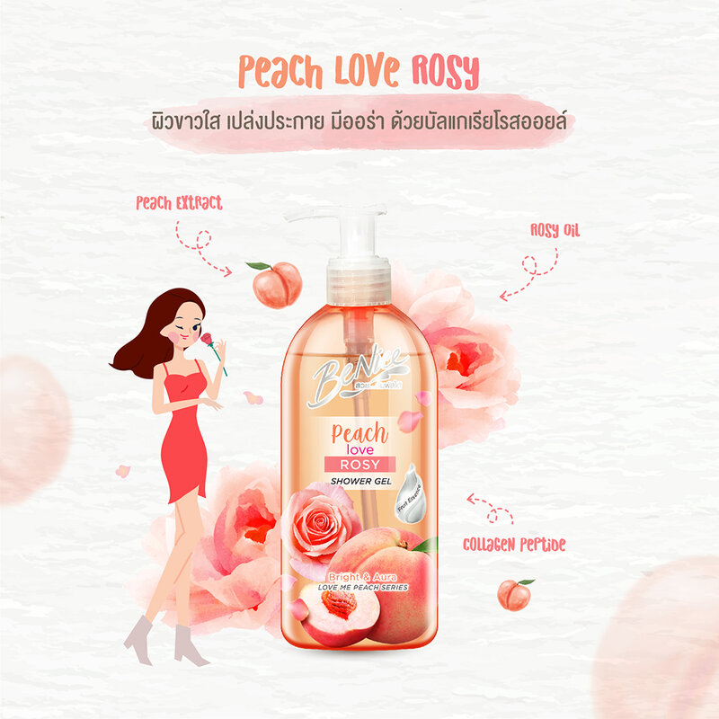 BeNice Love Me Peach Shower Gel Peach Love Rosy 450ml