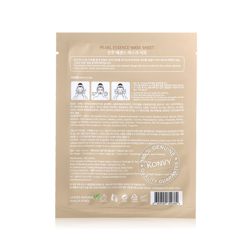 Leaves Natural Pearl Essence Mask Sheet 25ml