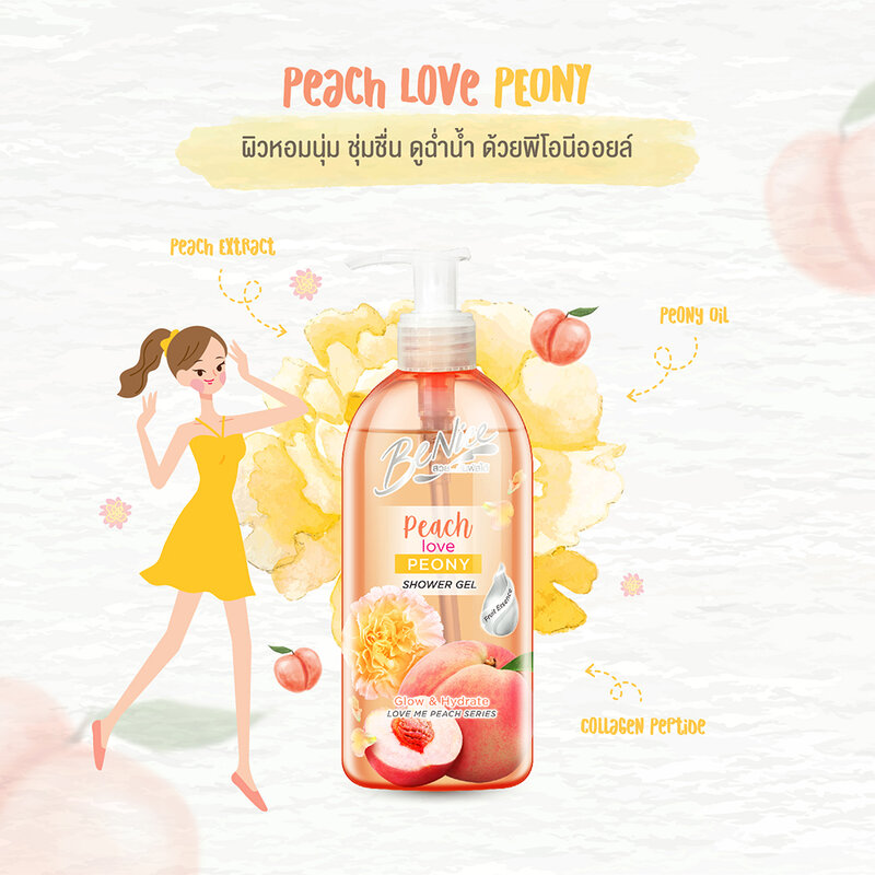 BeNice Love Me Peach Shower Gel Peach love Peony 400ml
