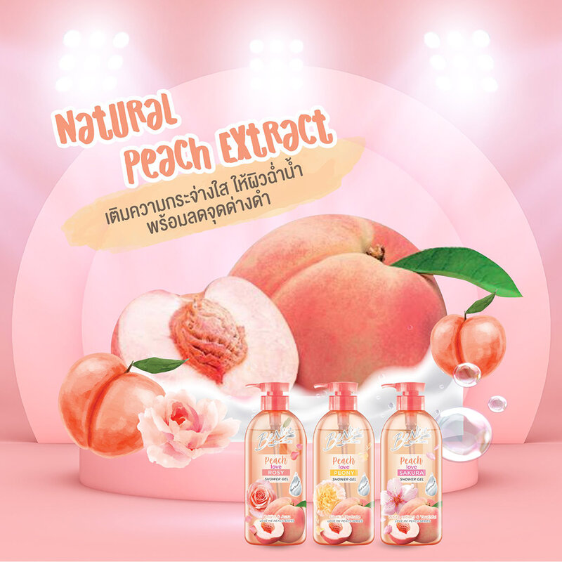 BeNice Love Me Peach Shower Gel Peach love Peony 400ml