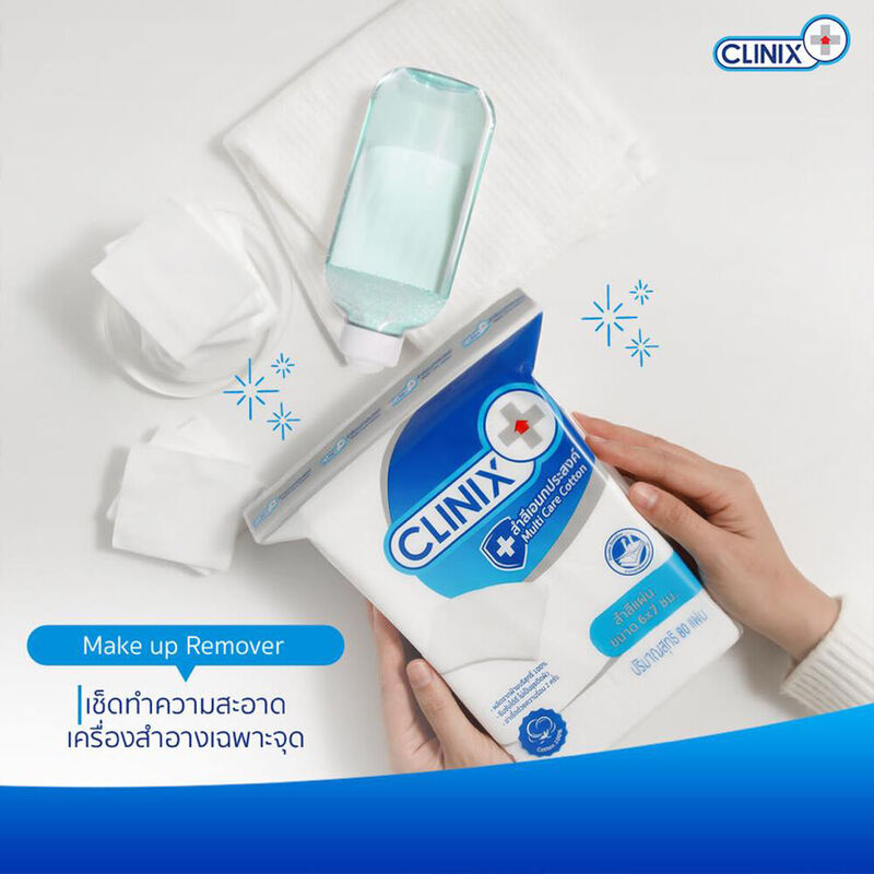 Clinix Multi Care Cotton Pad 6x7 cm 80pcs