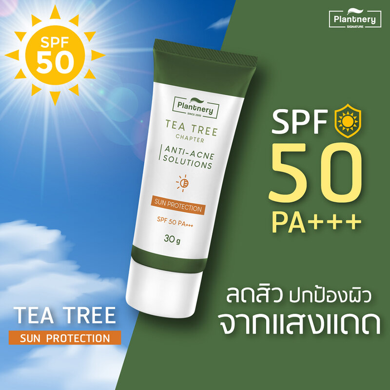 Plantnery Tea Tree Sunscreen Acne Oil Control SPF50/PA+++ 30g
