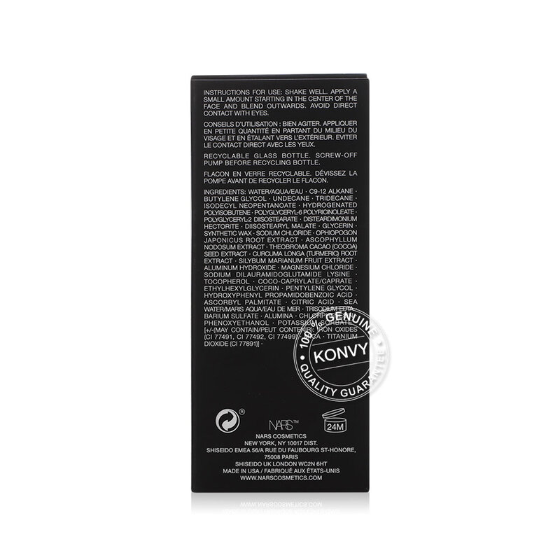NARS Light Reflecting Foundation 30ml #Punjab