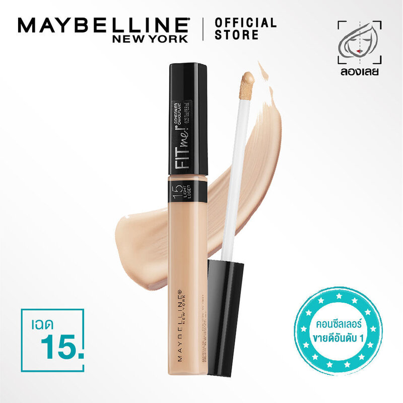 Maybelline New York Fit Me Concealer 6.8ml #15