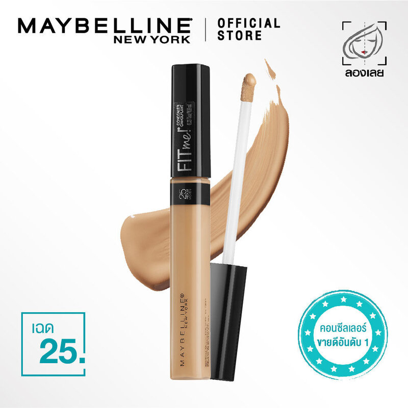 Maybelline New York Fit Me Concealer 6.8ml #25