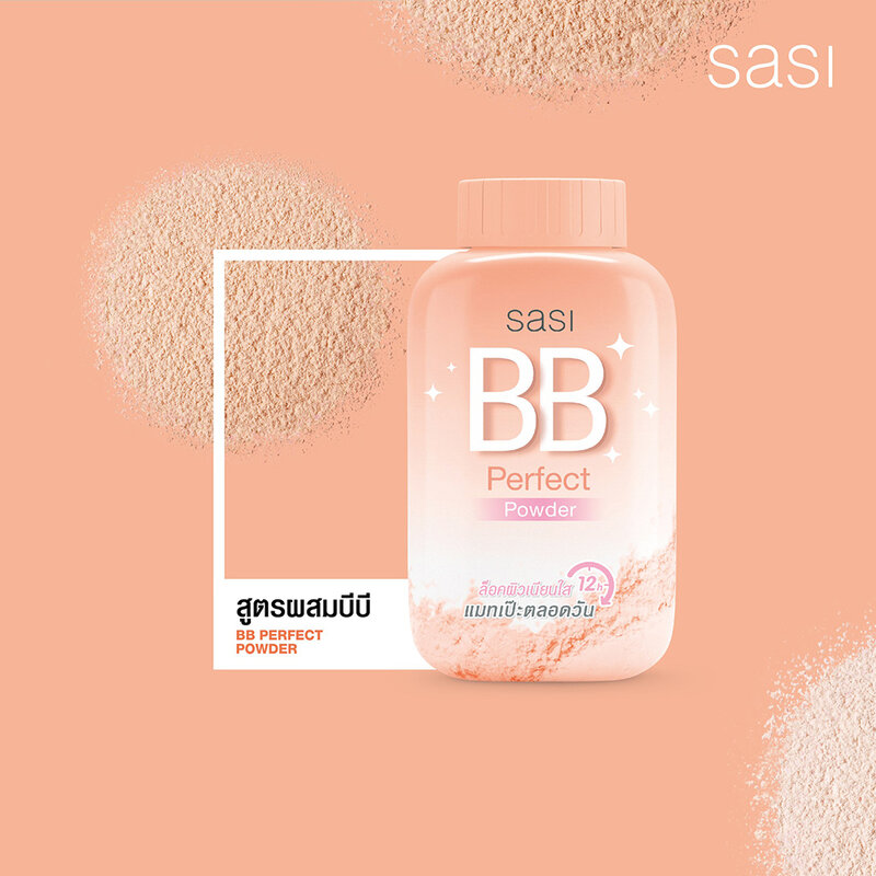 SASI BB Perfect Powder 50g