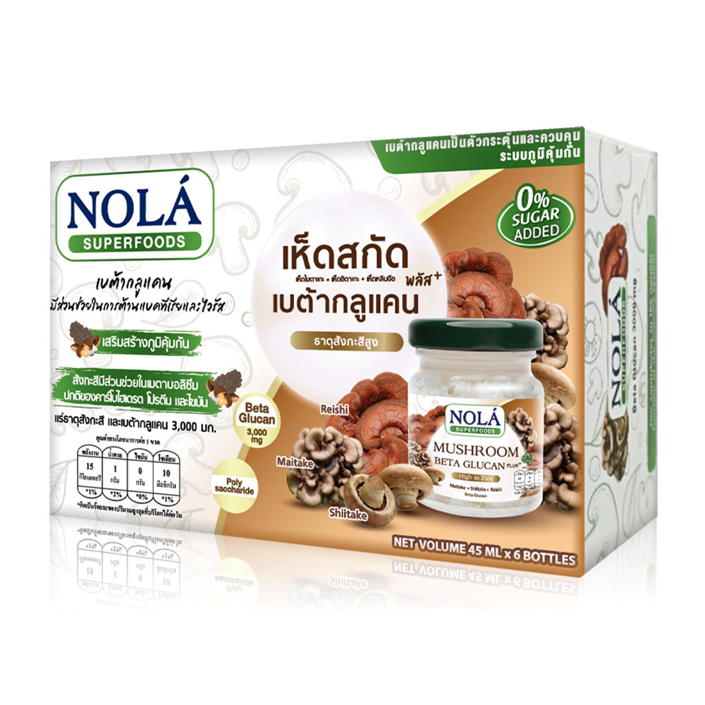 Nola Mushroom Immu Beta Glucan Plus+ High In Zinc [45ml x 6 Bottles]