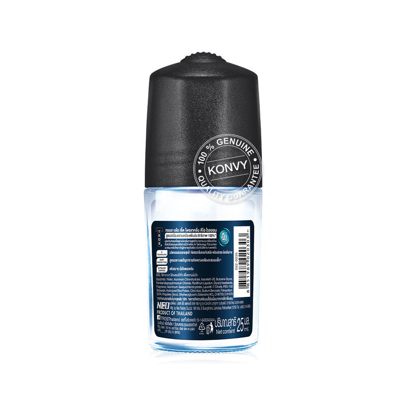 TROS AI Shirt Protection Deo Roll On 25ml