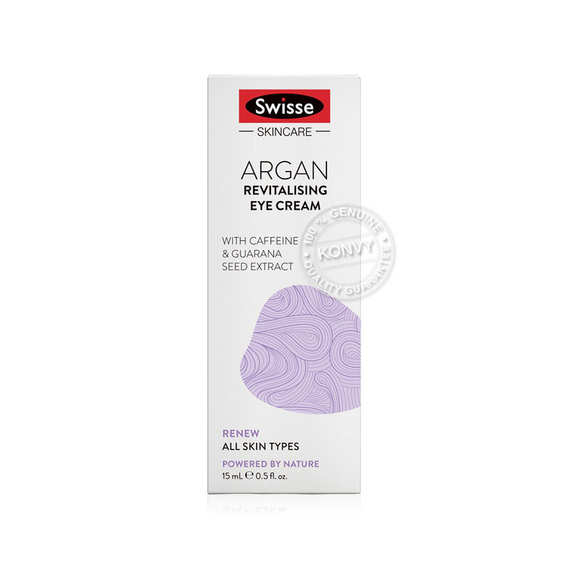 SWISSE Skincare Argan Revitalising Eye Cream 15ml