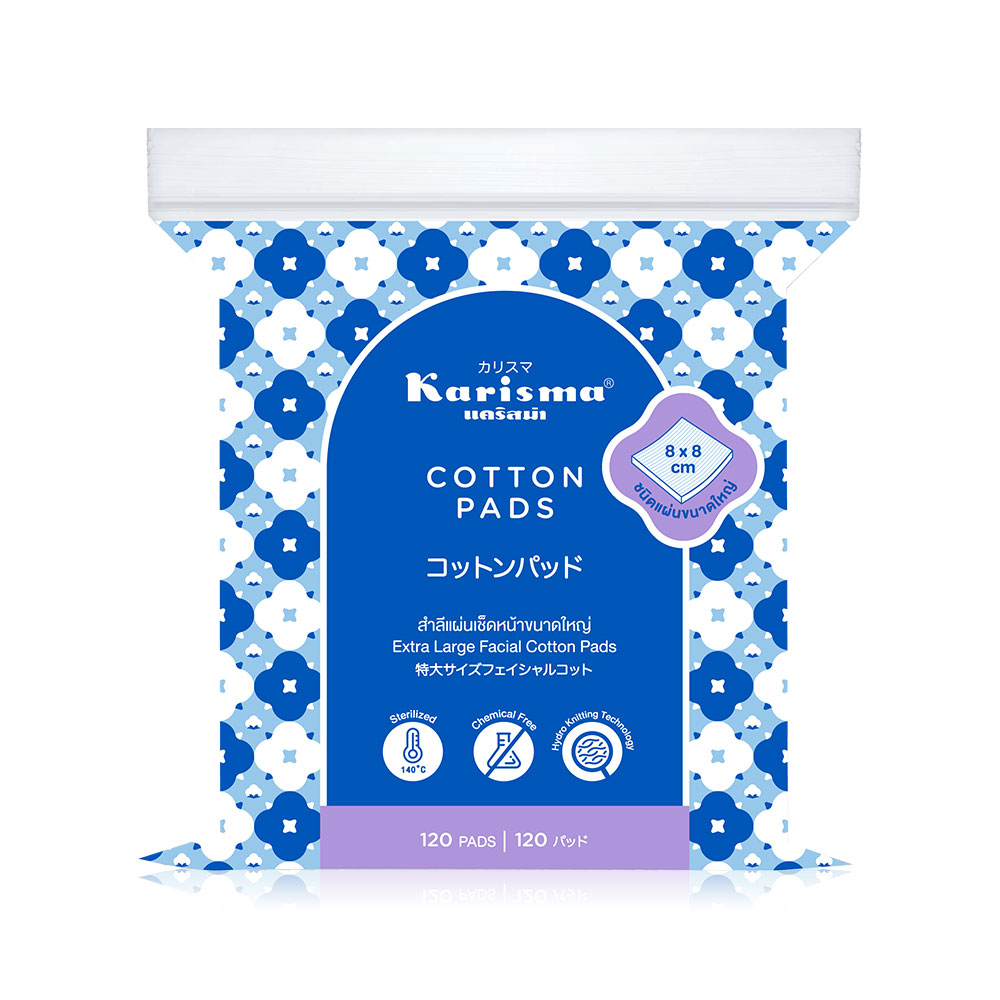 Karisma Extra Large Facial Cotton Pads 120 pads