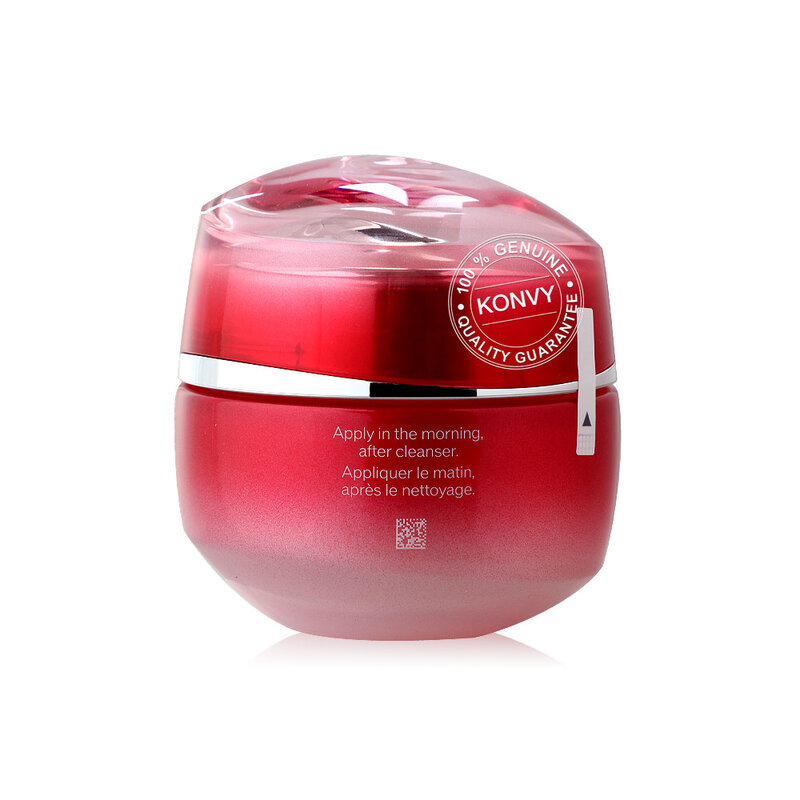 Shiseido Essential Energy Hydrating Day Cream 50ml