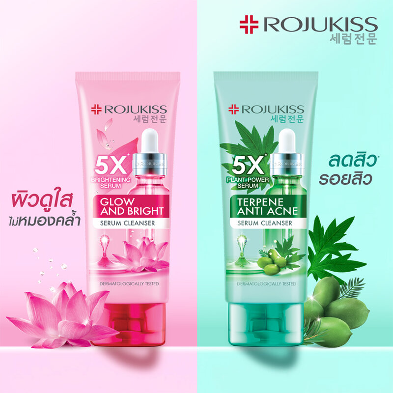Rojukiss Glow and Bright Serum Cleanser 100ml