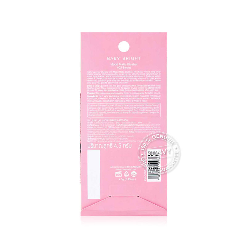 Baby Bright Mood Matte Blusher 4.5g #02 Sweet