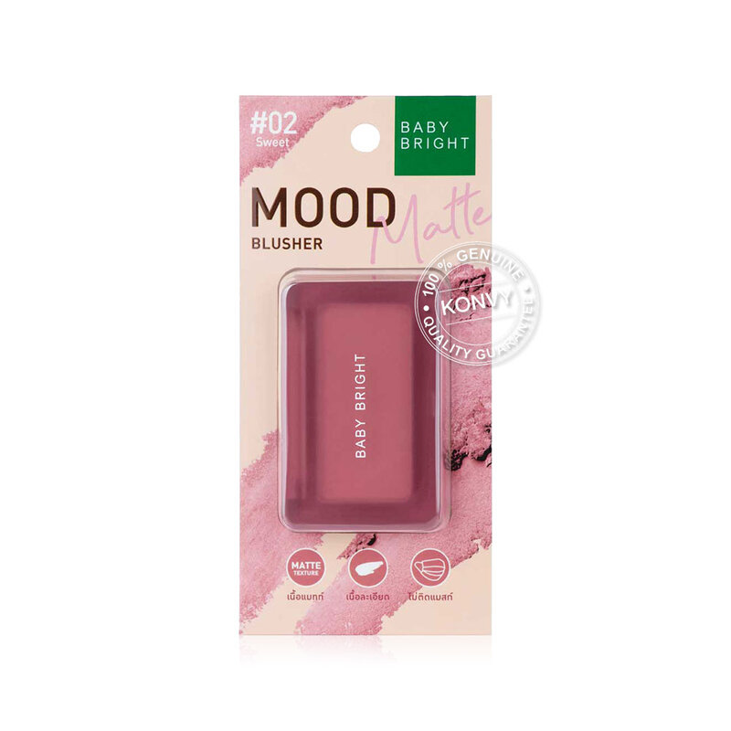 Baby Bright Mood Matte Blusher 4.5g #02 Sweet