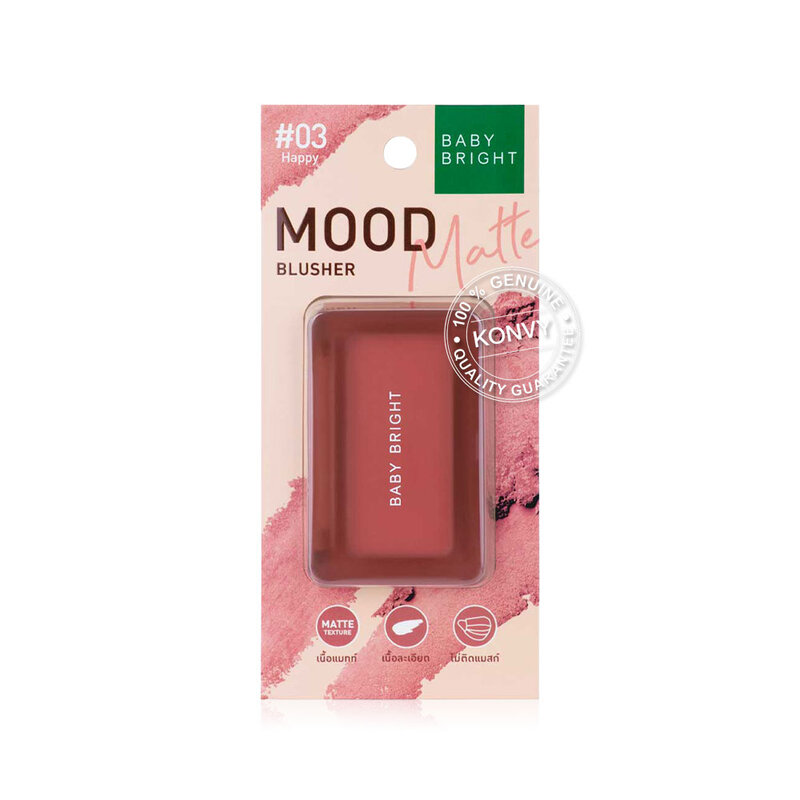 Baby Bright Mood Matte Blusher 4.5g #03 Happy