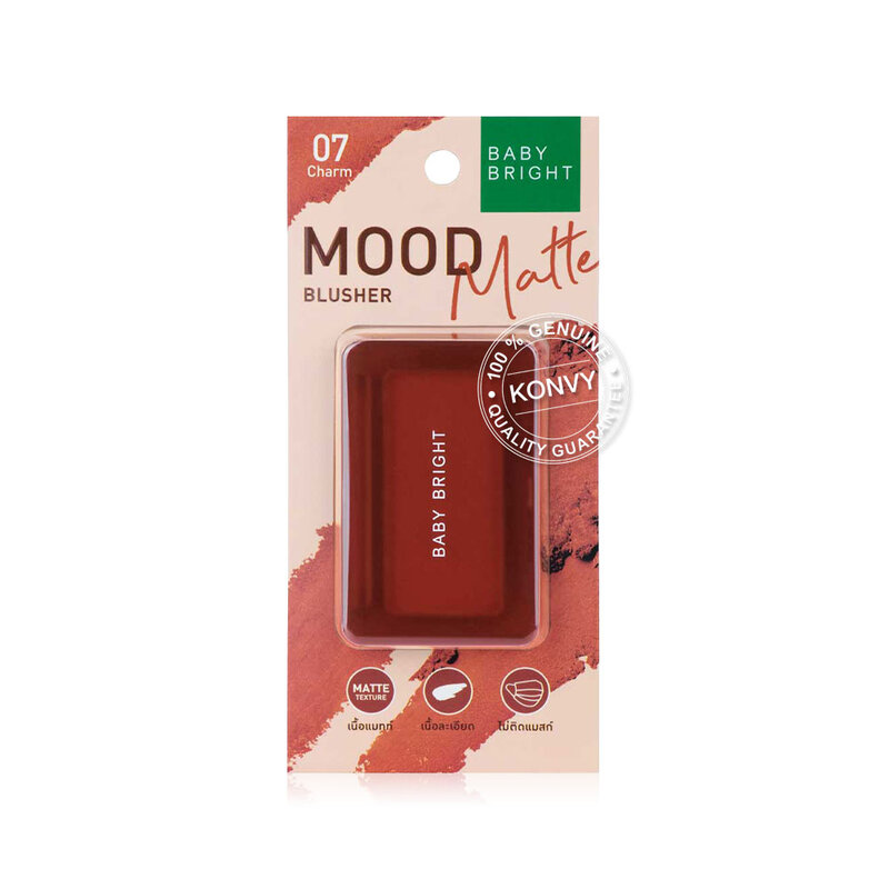 Baby Bright Mood Matte Blusher 4.5g #07 Charm ( สินค้าหมดอายุ : 2025.10.26 ) 