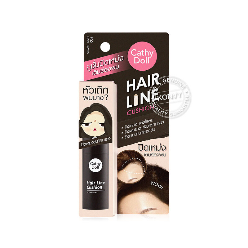 Cathy Doll Hair Line Cushion 2g #02 Dark Brown [Y2022]
