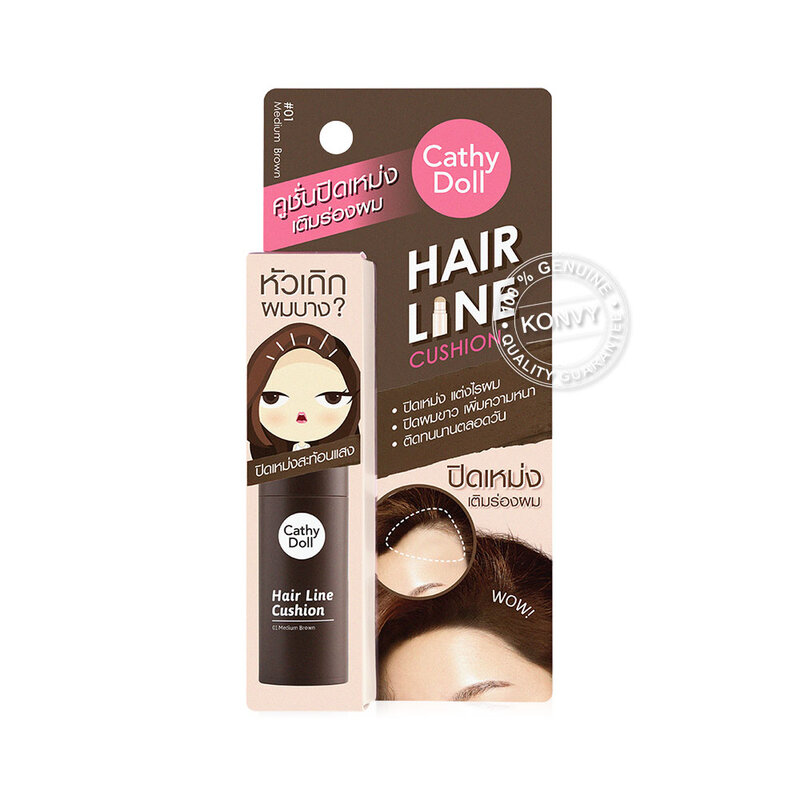 Cathy Doll Hair Line Cushion 2g #01 Medium Brown [Y2022]