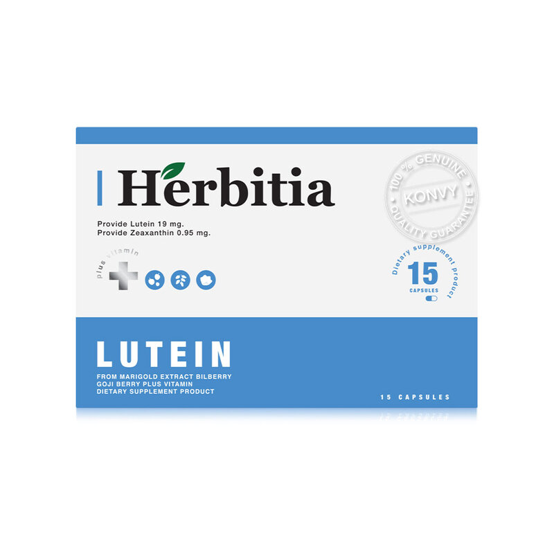 Herbitia Lutein Plus Vitamin 15 Capsules