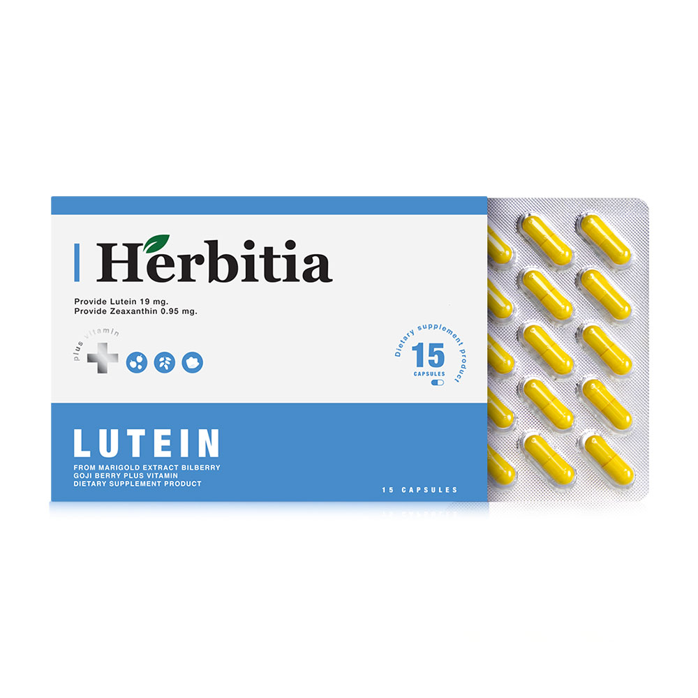 Herbitia Lutein Plus Vitamin 15 Capsules