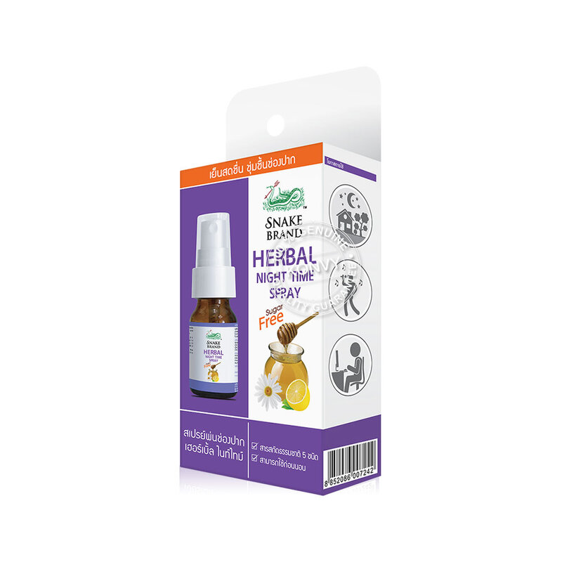 Snake Brand Herbal Night Time Spray 15ml