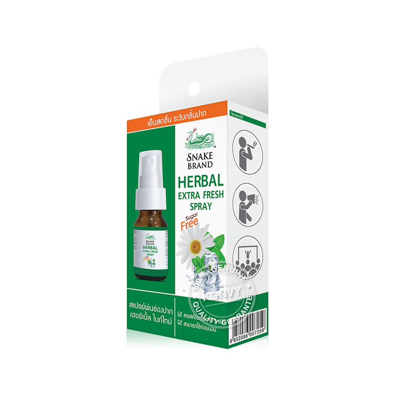 Snake Brand Herbal Extra Fresh Spray 15ml