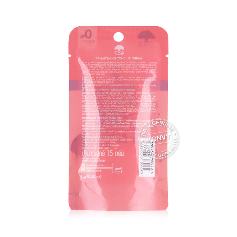 THA Brightening Tone Up Cream 15g