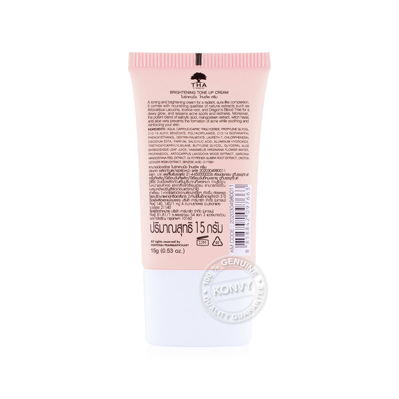 THA Brightening Tone Up Cream 15g