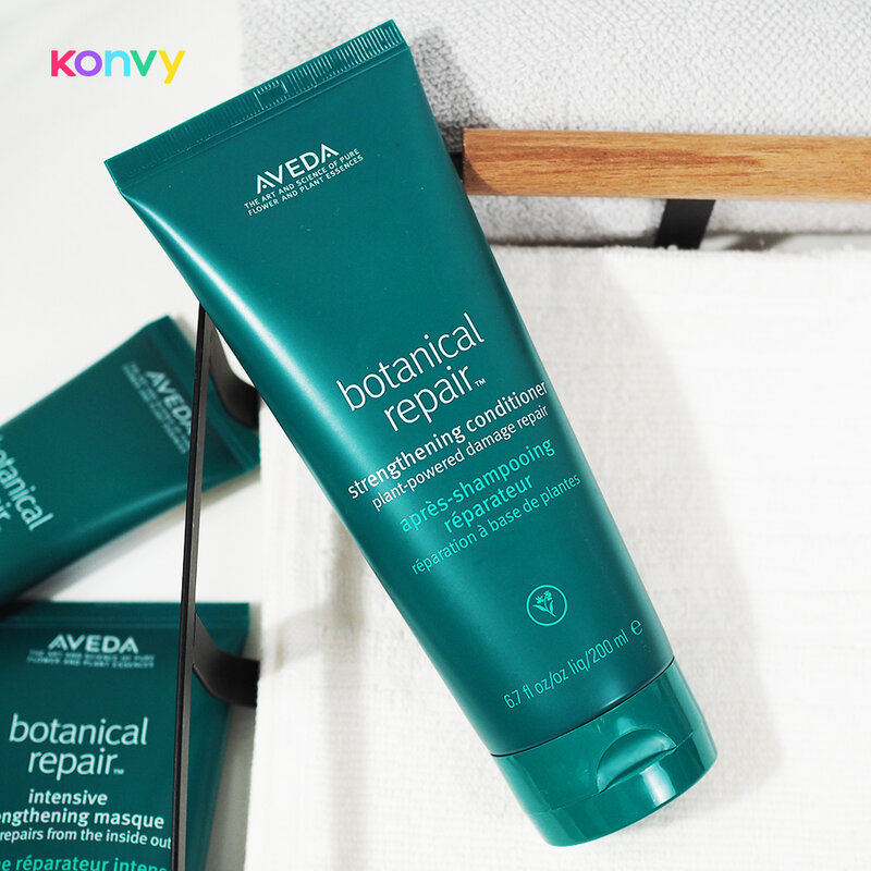 Aveda Botanical Repair Strengthening Conditioner 200ml