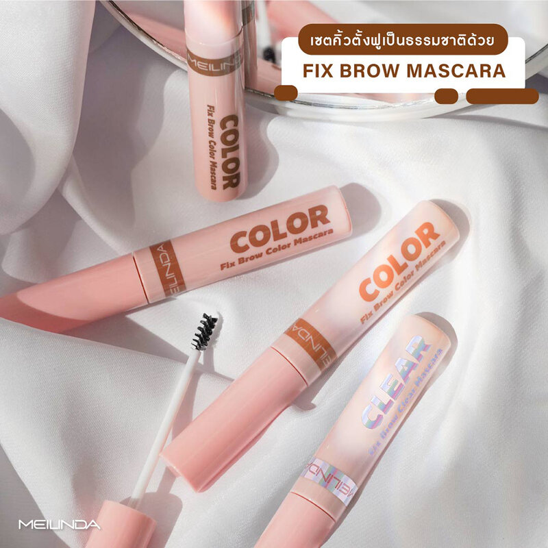 Mei Linda Fix Brow Color Mascara 6ml #03 Natural Brown