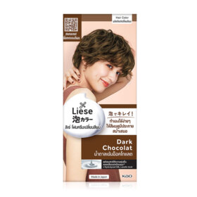 #Dark Chocolat