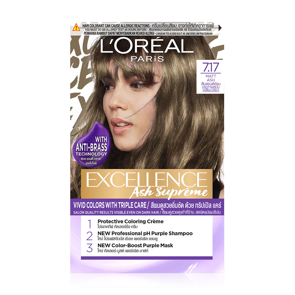 Loreal Paris Excellence Fashion Ash Collection 172ml #7.17 Matt Ash