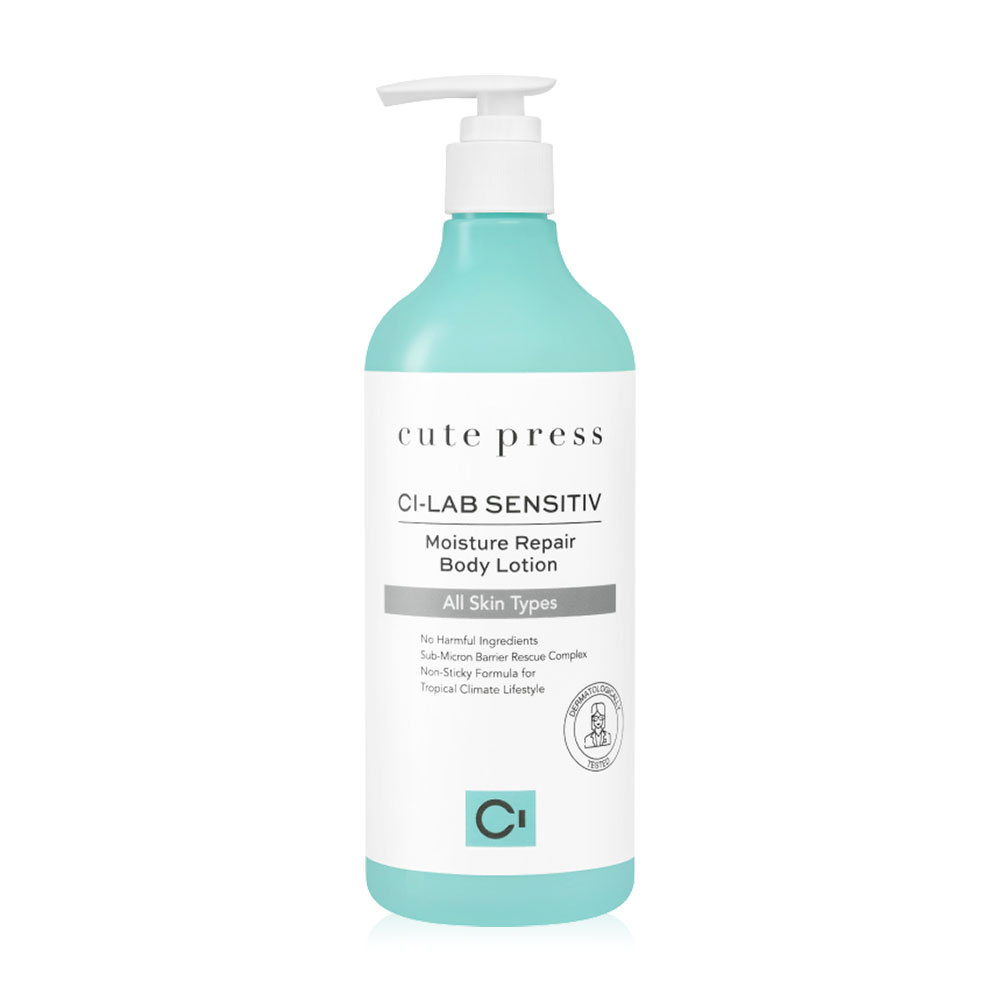 Cute Press Ci-Lab Sensitiv Moisture Repair Body Lotion 490ml