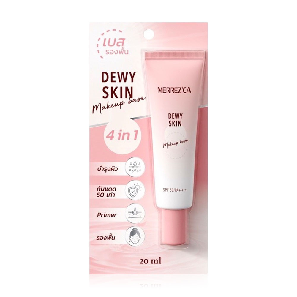 Merrezca Dewy Skin Makeup Base SPF 50/PA+++ 20ml