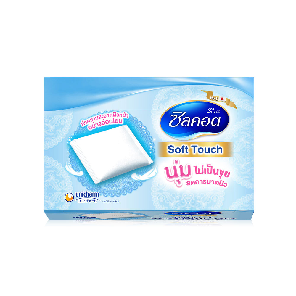 Silcot Soft Touch 82pcs