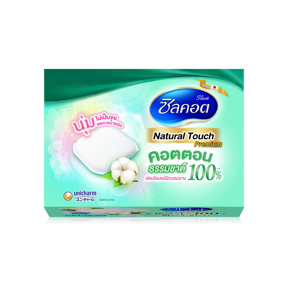 Silcot Natural Touch 66pcs