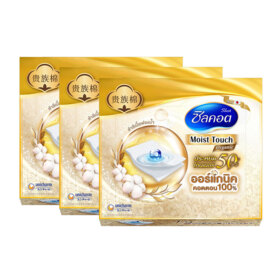 #72pcs x 3 Pack