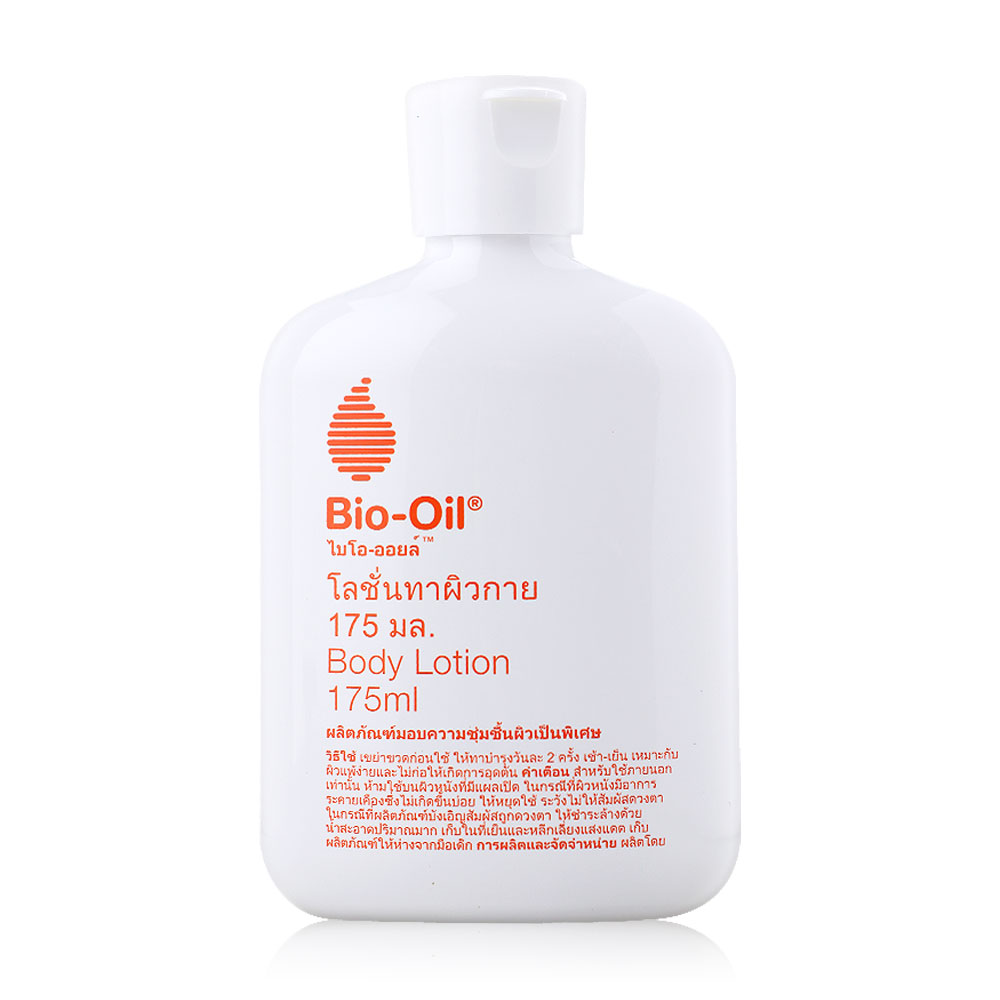Bio Oil Body Lotion 175ml