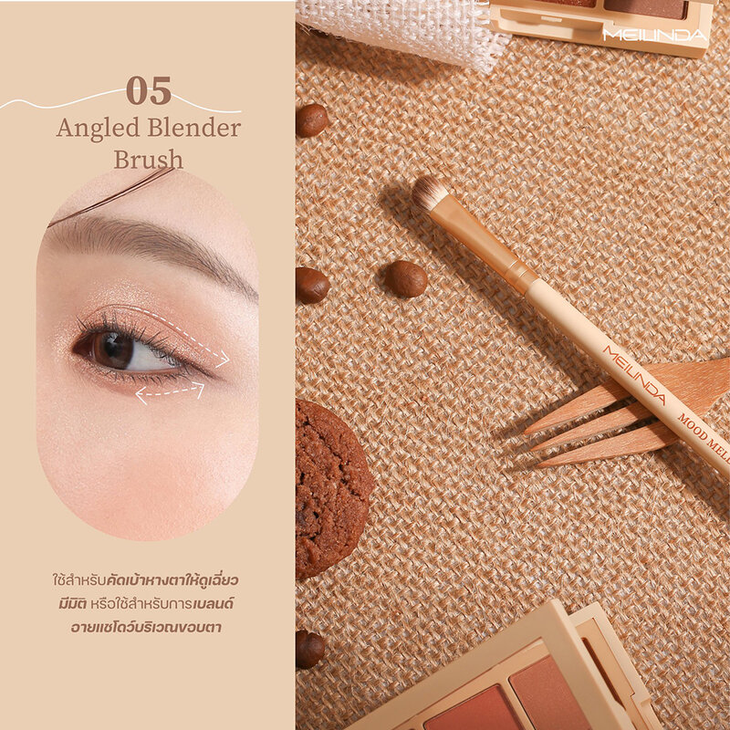 Mei Linda Mood Mellow Angled Blender Brush