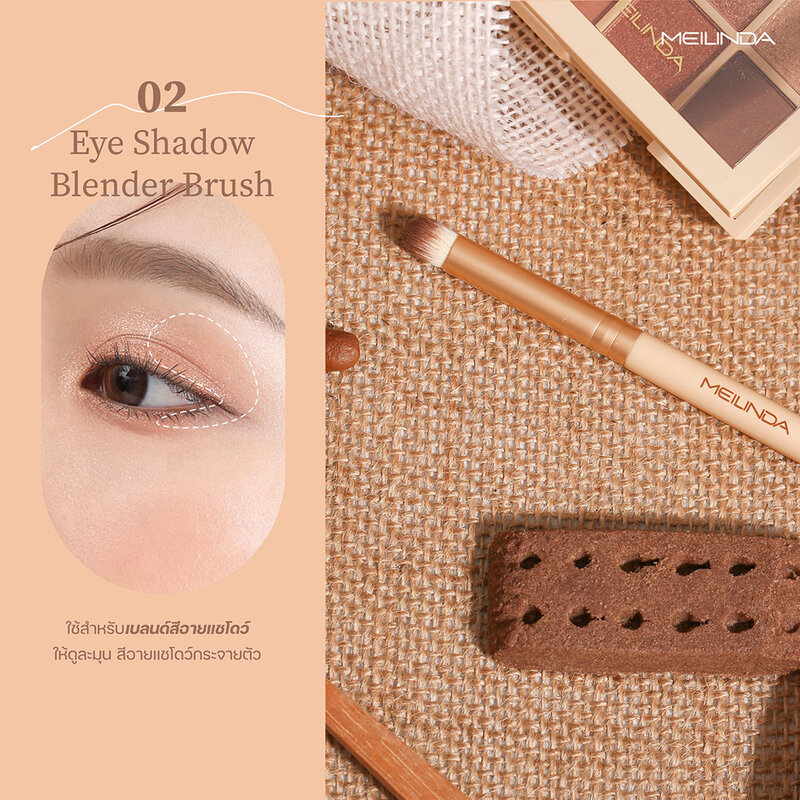 Mei Linda Mood Mellow Eye Shadow Blender Brush