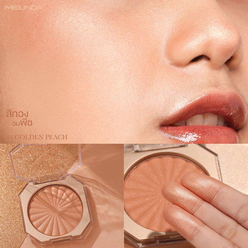 Mei Linda Glow Up Skin Highlighter #04 Golden Peach