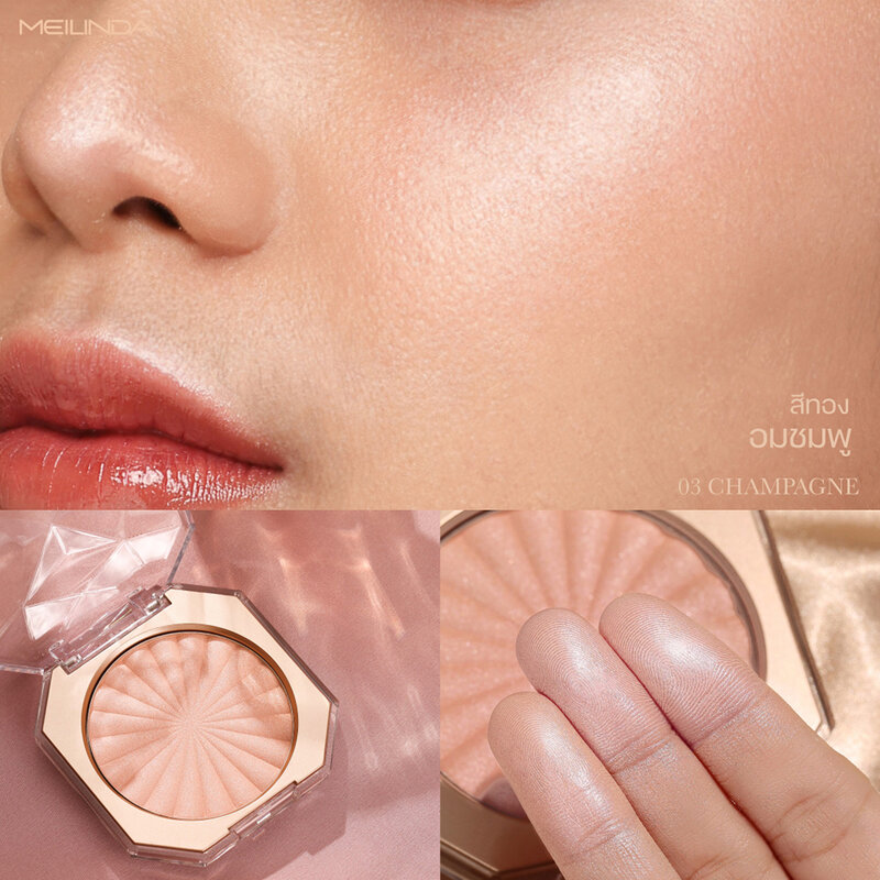 Mei Linda Glow Up Skin Highlighter #03 Champagne