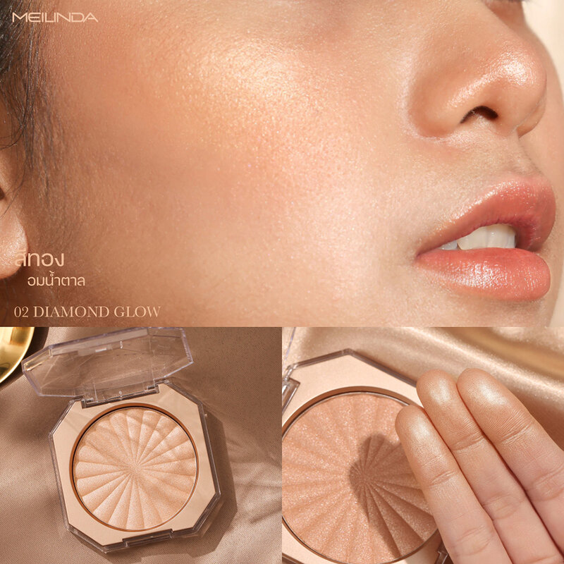 Mei Linda Glow Up Skin Highlighter #02 Diamond Glow