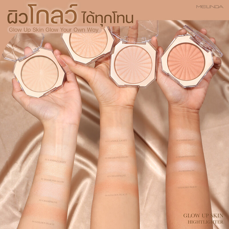 Mei Linda Glow Up Skin Highlighter #01 Candle Light