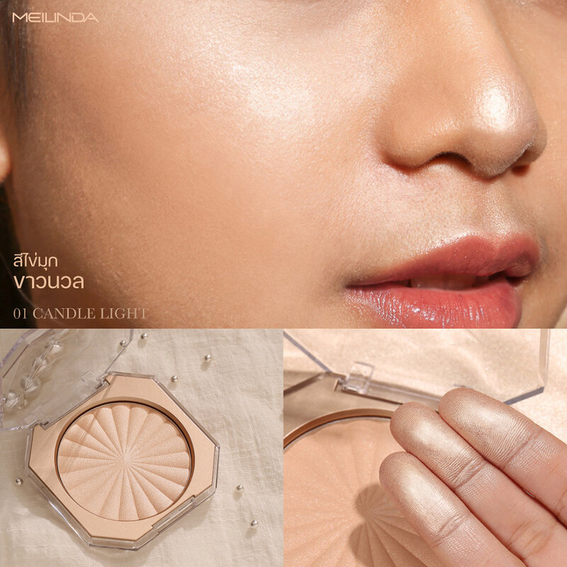 Mei Linda Glow Up Skin Highlighter #01 Candle Light