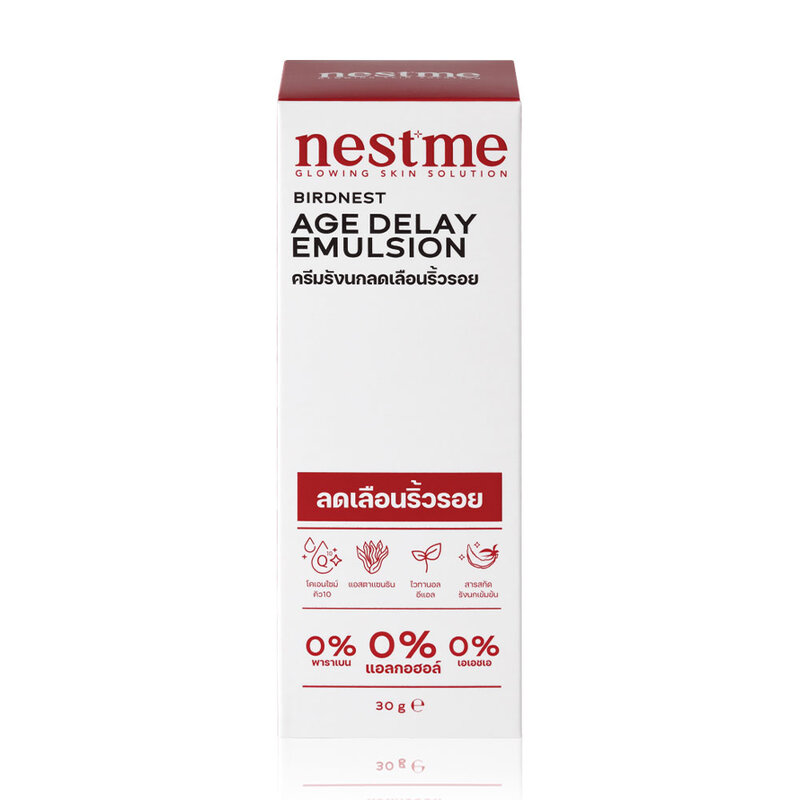NESTME Birdnest Age Delay Emulsion 30g