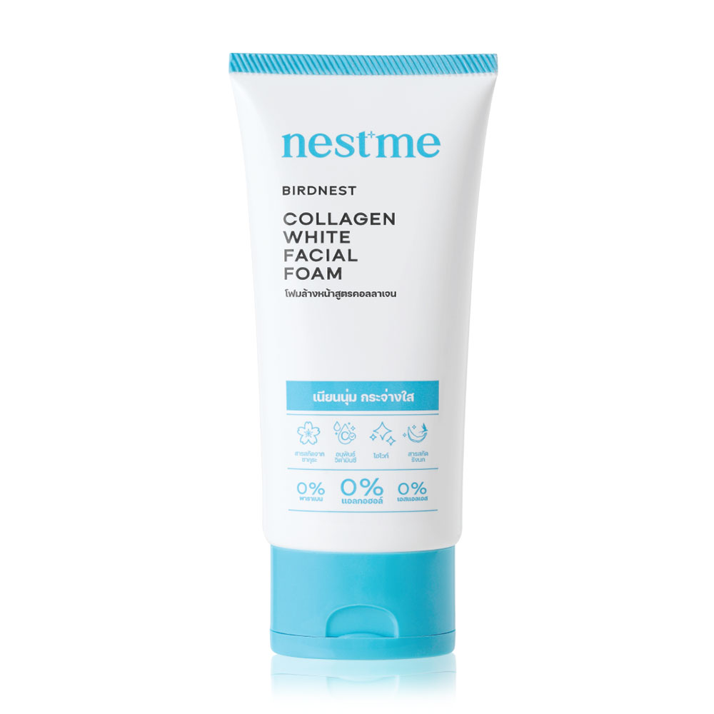NESTME Birdnest Collagen White Facial Foam 50g